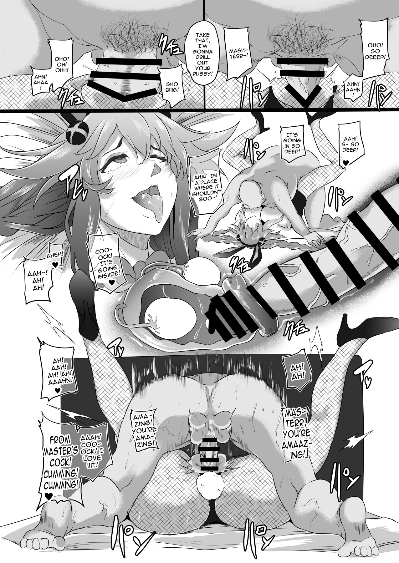 Hentai Manga Comic-Fallen Heart Another √Chaos-Read-29